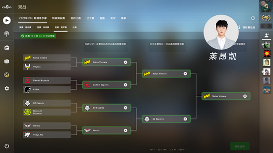 中手游仙剑IP亏损扩大与裁员调整背后的故事