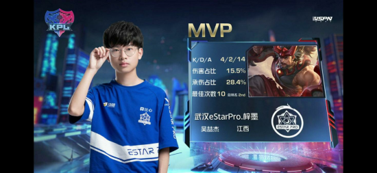 新MOBA吃鸡游戏首测来袭前LOL副总裁亲自打造