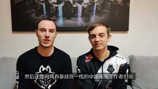 Elk在LOL中感悟狼人杀的真谛